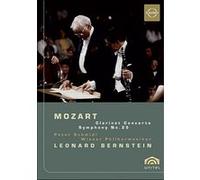 Concerto pour clarinette DVD