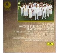 Palma - Mozart-Concerto Pr Harpe-Flûte-Clarinette-Orpheus Chamber Or