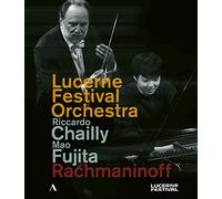 Piano Concerto 2 / Symphony 2 / Live Lucerne 2022 Blu-ray