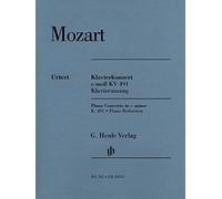 Concerto pour piano do min kv491 --- 2 pianos