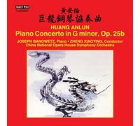 Concerto pour Piano en Sol Mineur OP 25b