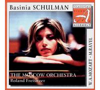 Orchestre K456. Fantaisie K396. 6 Variations K398 / Concerto pour Piano et Och. N°1 en Sol Maj