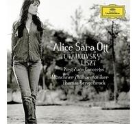 Concerto pour piano n°1 E