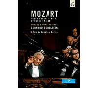 Concerto pour piano N°17 - Symphonie N°39