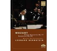 Concerto pour piano N°17 - Symphonie N°39 G