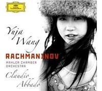 Concerto pour piano n°2 - Rhapsodie sur un thème de Paganini G