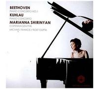 Concerto Pour Piano No. 1