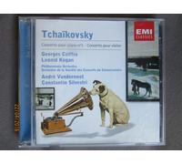 Concerto Pour Piano No. 1, Concertos Pour Violon Cziffra