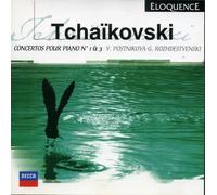 Concerto Pour Piano No. 1 Postnikova, Piano