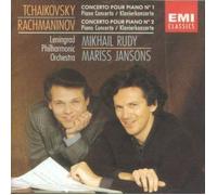 Concerto Pour Piano No. 1 Rudy, Piano