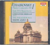 Concerto Pour Piano No. 1, Suite No. 4 Orbelian, Piano