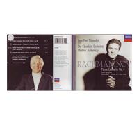 Concerto Pour Piano No. 4, Sonate No. 2, Prelude Thibaudet, Piano
