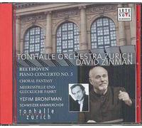Concerto Pour Piano No. 5
