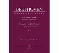 Concerto pour piano No1 Opus 15 en Do majeur --- 2 Pianos