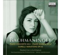 Concerto 1-Sonate pour Piano N° 2-Variations Corelli, OP. 42