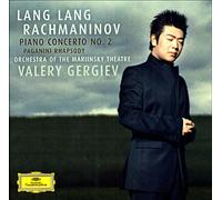 Concerto pour piano Numéro 2 CD