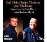 Concerto pour Piano N 2/Fantaisie de Concert