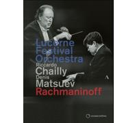 Concerto pour piano Numéro 3 DVD DVD