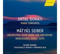 Concerto pour Piano / Oeuvres Orchestrales