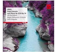 Concerto pour piano - Pièces lyriques