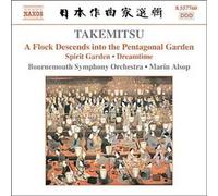 Concerto Pour Piano : Spirit Garden, Aflock Descends Into The Pentagonal Garden, Solitude Sonore