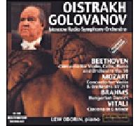 Concerto pour Violon, Violoncelle, Piano et Orchestre