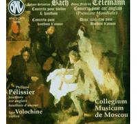 Concerto pour violon et hautbois en ut mineur / BWV.1060... CD