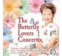Concerto Pour Violon Et Orchestre "Les Amants Du Papillon