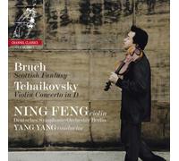 Concerto pour violon - Fantaisie ecossaise CD