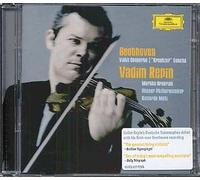 Concerto Pour Violon Opus 61