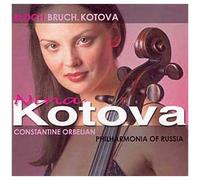 Concerto Pour Violoncelle Et Orchestre Prayer - Jewish Life, N°1