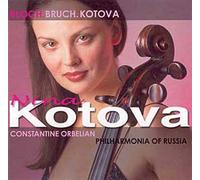 Concerto Pour Violoncelle Et Orchestre Prayer - Jewish Life, N°1