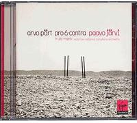 Concerto Pour Violoncelle Et Orchestre "Pro Et Contra", Symphonies Nos. 1 Et 2, Perpetuum Mobile, Collage Sur B.A.C.H., Our Garden