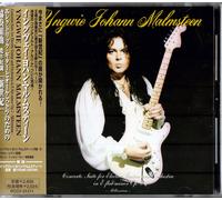 Concerto Suite For Guitar And Orchestra - Deluxe Japan Edition