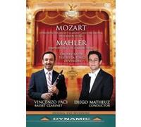 Mozart – Concert for Basset Clari – DVD