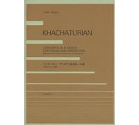 Concerto Violin/Piano Reduction / Recueil