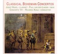 Concerto91, Kanji, Ricardo - Bohemian Conc.for Winds