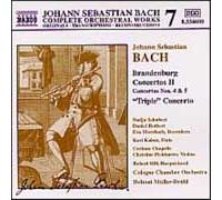 Concertos Brandebourgeois Nos. 4 & 5, Conc. Bwv 1044 & 1057