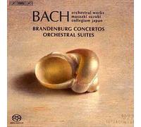 Concertos brandebourgeois - Suites orchestrales E