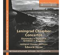 Concertos de Chambre