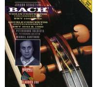 Concertos For Violin And Orchestra (Gantvarg, Martinova)