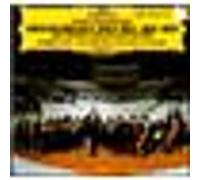 Bach, J.S. – Concertos pour hautbois (BWV 1053, 1055 et 1059) – Deutsche Grammophon