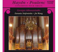 Concertos pour orgue No. 1 et 2 – CD – Import