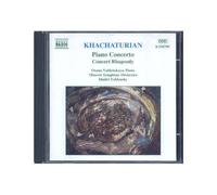 Concertos Pour Piano, Concerto-Rhapsodie Yablonskaya, Piano