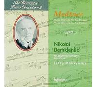 Nikolai Medtner : The Romantic Piano Concerto, Volume 2