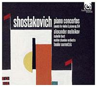 Concertos Pour Piano No. 1 Et 2, Sonate Pour Violon Et Piano Opus 134