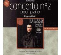 Concerto pour piano N°2 - 6 Etudes de tableaux