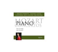Wolfgang Amadeus Mozart Mozart: Piano Concertos (CD) Album