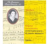 Concertos Pour Piano Nos. 1 & 2, Konzerstuck Demidenko, Piano
