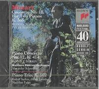 R. & P. Serkin – Concertos pour piano Nos 10 & 12